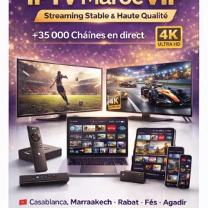 iptv maroc VIP